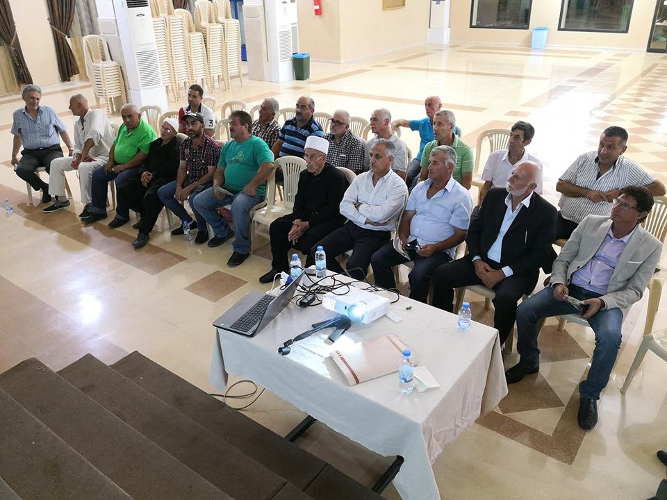 محاضرة زراعية