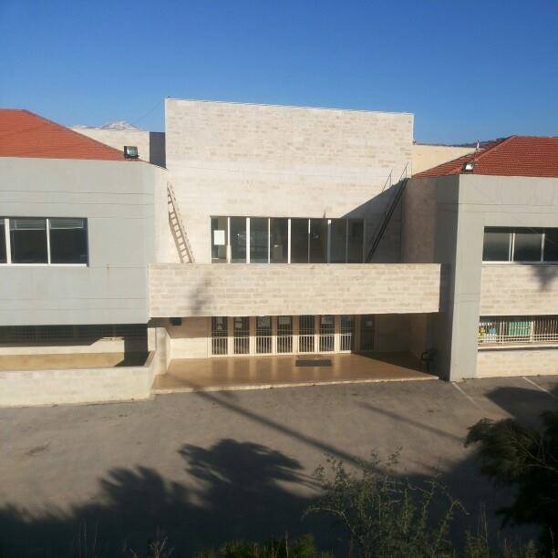 Abadieh Elementary School